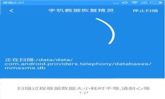 如何激活邮政银行数字钱包及相关问题解答